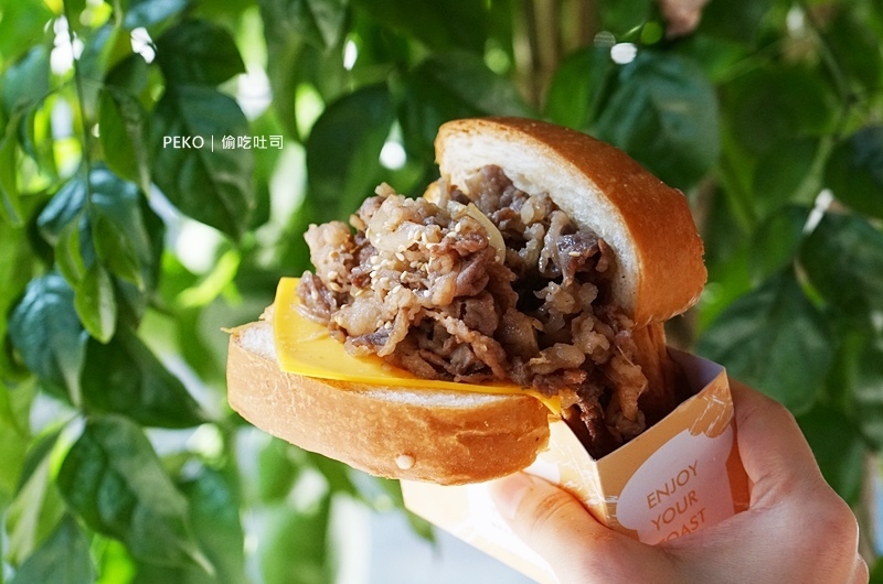 偷吃吐司.南機場美食.南機場早餐.偷吃吐司菜單.偷吃吐司台北.南機場必吃.韓國吐司.韓系吐司.萬華美食.