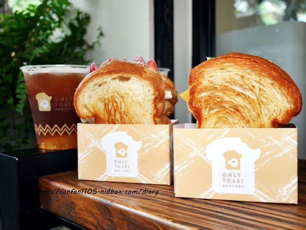 萬華人氣早餐【OnlyToast偷吃吐司專賣店 南機場總店】#韓式吐司 #爆漿吐司 #萬華早午餐 #外送 #外帶 (11).JPG
