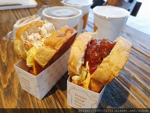 偷吃吐司 偷吃吐司