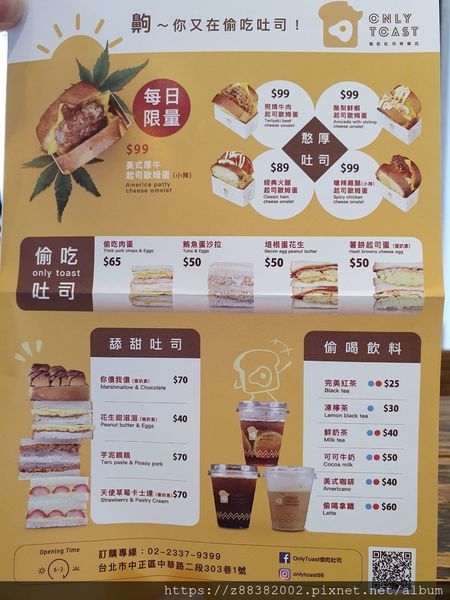 20191103_111655.jpg 20191103_111655.jpg