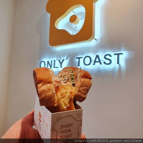 偷吃吐司 偷吃吐司