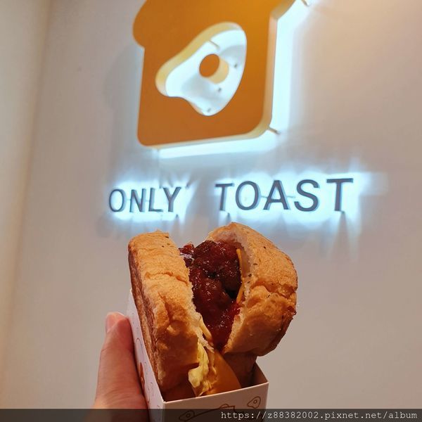 偷吃吐司 偷吃吐司