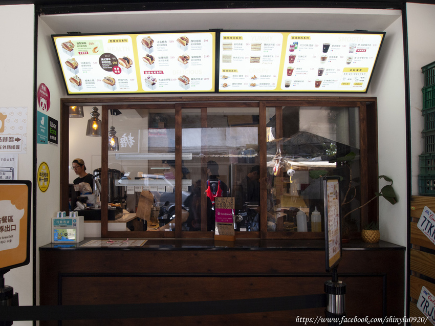 onlytoast偷吃吐司專賣店 南機場總店3.jpg