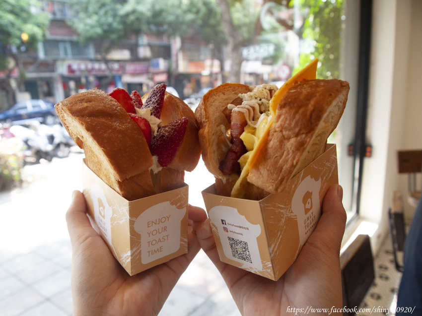 onlytoast偷吃吐司專賣店 南機場總店21.jpg