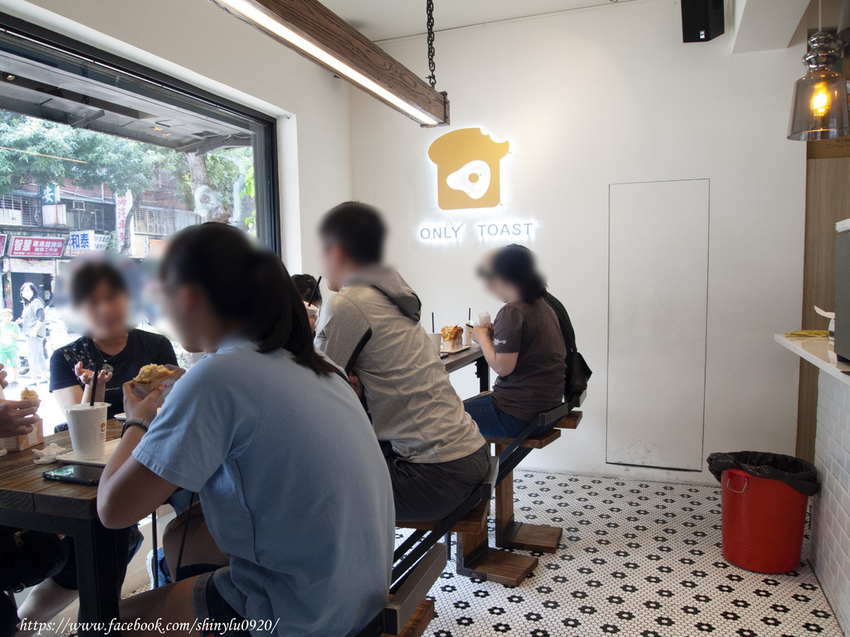 onlytoast偷吃吐司專賣店 南機場總店5.jpg
