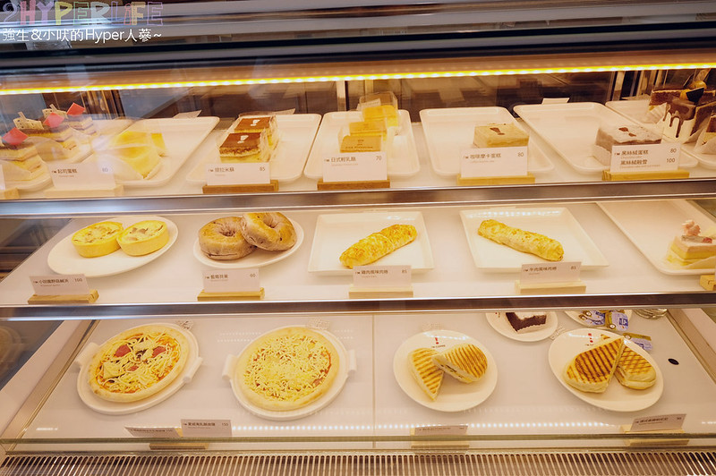 !’M COFFEE,!’M COFFEE 分店,!’M COFFEE 台南,!’M COFFEE 大學店,I'M COFFEE,I'M COFFEE 台南,I'M COFFEE大學店,台南咖啡,台南咖啡廳,台南咖啡館,台南平價咖啡,台南成大美食,台南手沖咖啡,台南甜點,成大附近咖啡 @強生與小吠的Hyper人蔘~