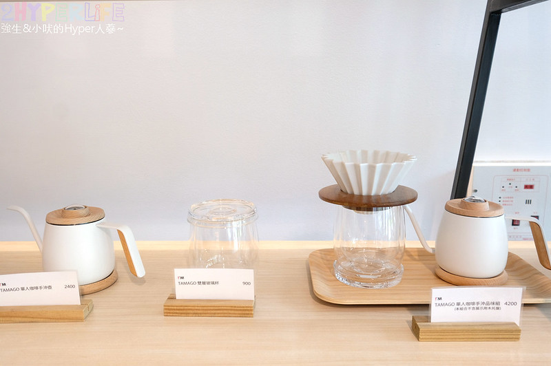 !’M COFFEE,!’M COFFEE 分店,!’M COFFEE 台南,!’M COFFEE 大學店,I'M COFFEE,I'M COFFEE 台南,I'M COFFEE大學店,台南咖啡,台南咖啡廳,台南咖啡館,台南平價咖啡,台南成大美食,台南手沖咖啡,台南甜點,成大附近咖啡 @強生與小吠的Hyper人蔘~