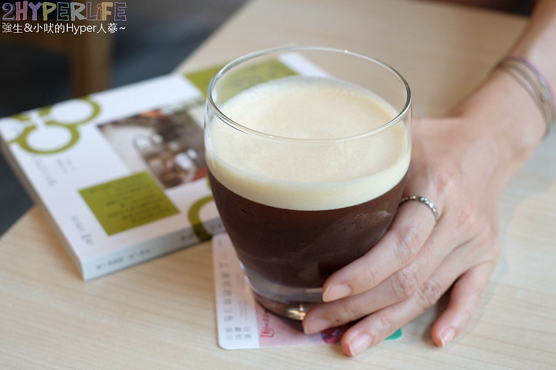 !’M COFFEE,!’M COFFEE 分店,!’M COFFEE 台南,!’M COFFEE 大學店,I'M COFFEE,I'M COFFEE 台南,I'M COFFEE大學店,台南咖啡,台南咖啡廳,台南咖啡館,台南平價咖啡,台南成大美食,台南手沖咖啡,台南甜點,成大附近咖啡 @強生與小吠的Hyper人蔘~