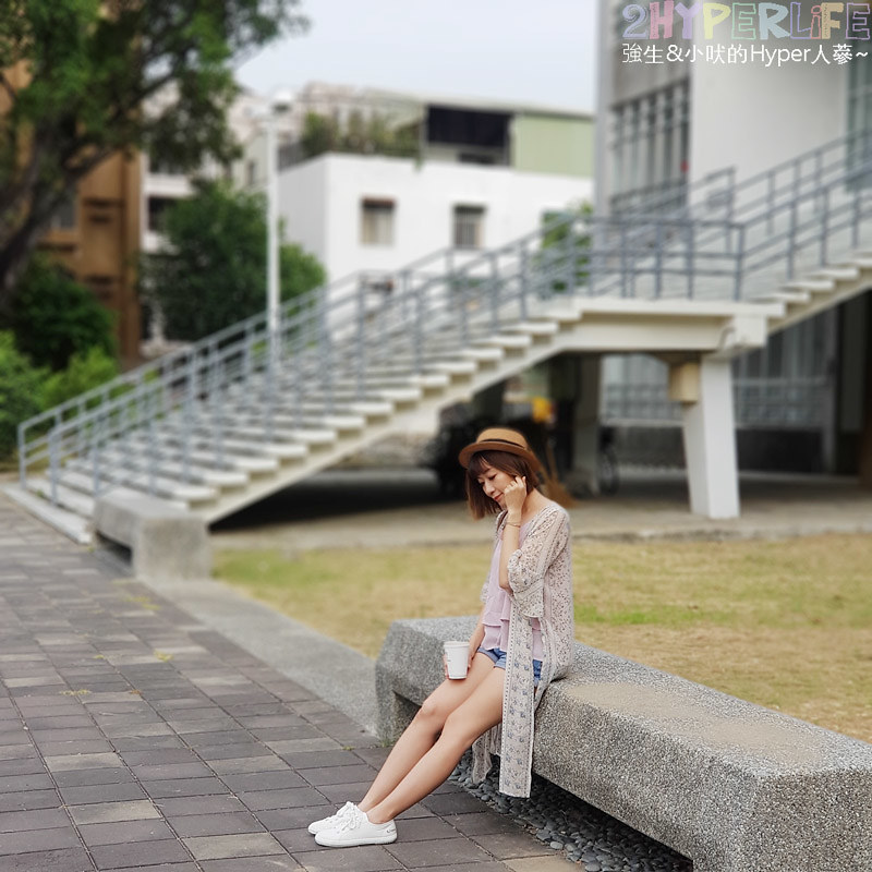 !’M COFFEE,!’M COFFEE 分店,!’M COFFEE 台南,!’M COFFEE 大學店,I'M COFFEE,I'M COFFEE 台南,I'M COFFEE大學店,台南咖啡,台南咖啡廳,台南咖啡館,台南平價咖啡,台南成大美食,台南手沖咖啡,台南甜點,成大附近咖啡 @強生與小吠的Hyper人蔘~