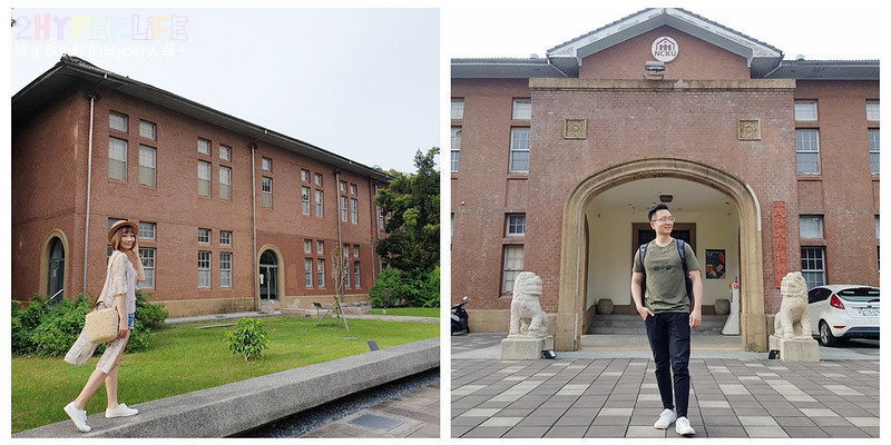 !’M COFFEE,!’M COFFEE 分店,!’M COFFEE 台南,!’M COFFEE 大學店,I'M COFFEE,I'M COFFEE 台南,I'M COFFEE大學店,台南咖啡,台南咖啡廳,台南咖啡館,台南平價咖啡,台南成大美食,台南手沖咖啡,台南甜點,成大附近咖啡 @強生與小吠的Hyper人蔘~