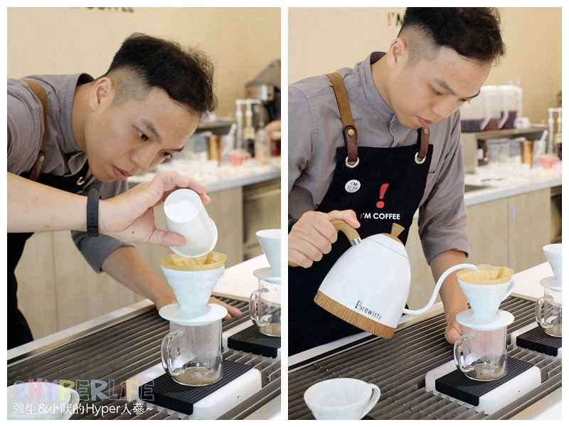 !’M COFFEE,!’M COFFEE 分店,!’M COFFEE 台南,!’M COFFEE 大學店,I'M COFFEE,I'M COFFEE 台南,I'M COFFEE大學店,台南咖啡,台南咖啡廳,台南咖啡館,台南平價咖啡,台南成大美食,台南手沖咖啡,台南甜點,成大附近咖啡 @強生與小吠的Hyper人蔘~