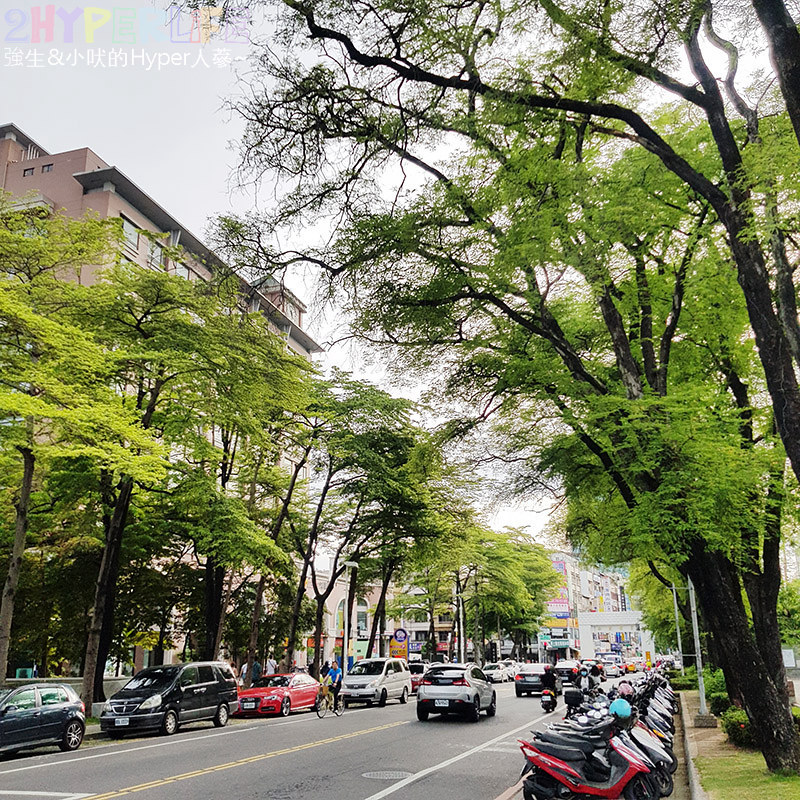 !’M COFFEE,!’M COFFEE 分店,!’M COFFEE 台南,!’M COFFEE 大學店,I'M COFFEE,I'M COFFEE 台南,I'M COFFEE大學店,台南咖啡,台南咖啡廳,台南咖啡館,台南平價咖啡,台南成大美食,台南手沖咖啡,台南甜點,成大附近咖啡 @強生與小吠的Hyper人蔘~