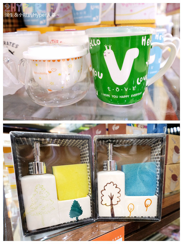 傢飾,出清特賣,好傢在 向上店,好傢在寢具床墊館,好傢在寢具床墊館 台中,家具,家用飾品,寢具床墊,展示品出清,生活用品 @強生與小吠的Hyper人蔘~