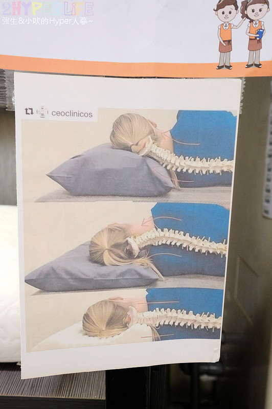 傢飾,出清特賣,好傢在 向上店,好傢在寢具床墊館,好傢在寢具床墊館 台中,家具,家用飾品,寢具床墊,展示品出清,生活用品 @強生與小吠的Hyper人蔘~