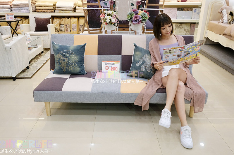 傢飾,出清特賣,好傢在 向上店,好傢在寢具床墊館,好傢在寢具床墊館 台中,家具,家用飾品,寢具床墊,展示品出清,生活用品 @強生與小吠的Hyper人蔘~