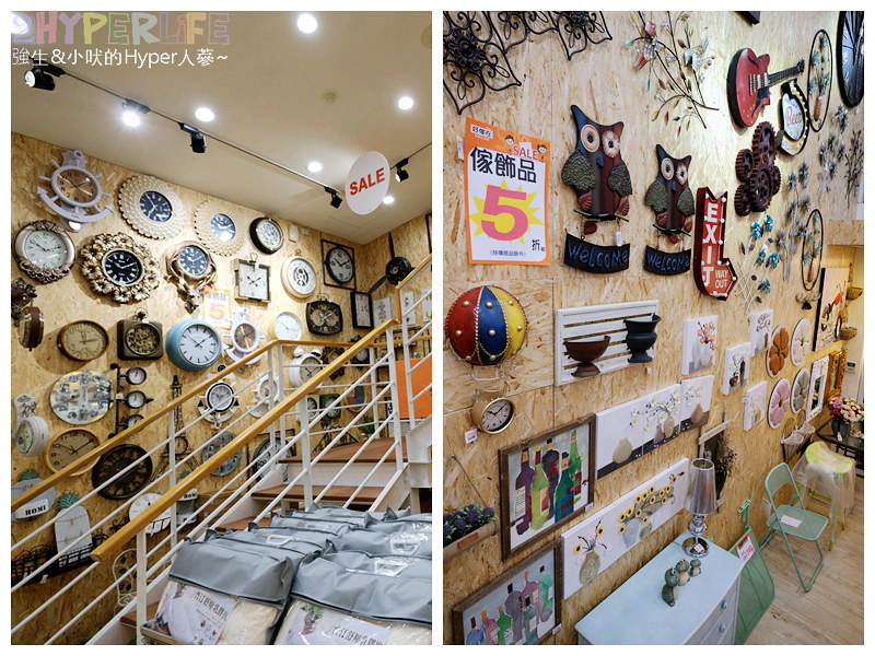 傢飾,出清特賣,好傢在 向上店,好傢在寢具床墊館,好傢在寢具床墊館 台中,家具,家用飾品,寢具床墊,展示品出清,生活用品 @強生與小吠的Hyper人蔘~