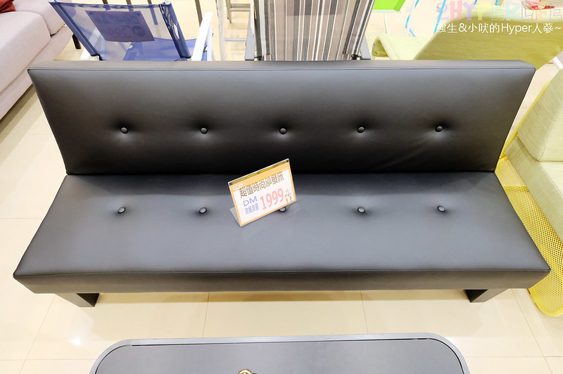 傢飾,出清特賣,好傢在 向上店,好傢在寢具床墊館,好傢在寢具床墊館 台中,家具,家用飾品,寢具床墊,展示品出清,生活用品 @強生與小吠的Hyper人蔘~