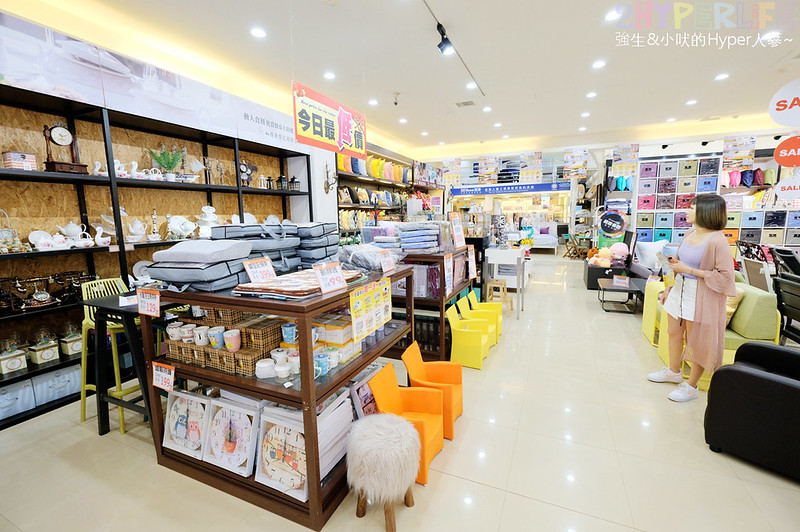 傢飾,出清特賣,好傢在 向上店,好傢在寢具床墊館,好傢在寢具床墊館 台中,家具,家用飾品,寢具床墊,展示品出清,生活用品 @強生與小吠的Hyper人蔘~