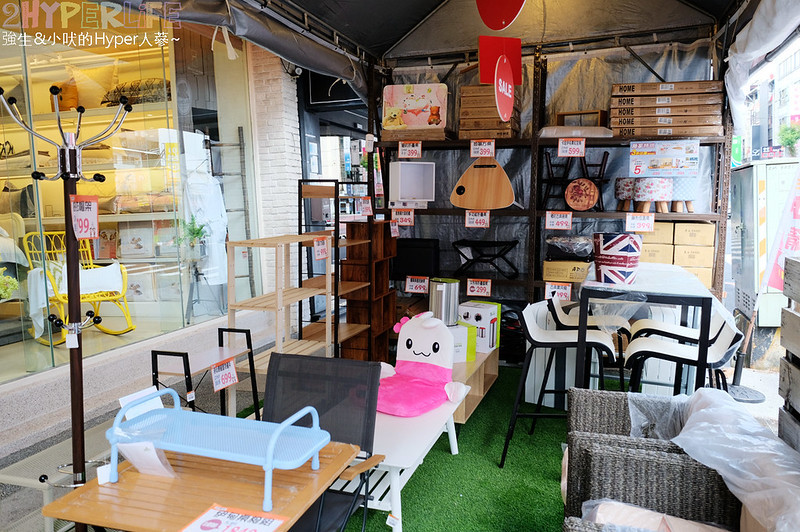 傢飾,出清特賣,好傢在 向上店,好傢在寢具床墊館,好傢在寢具床墊館 台中,家具,家用飾品,寢具床墊,展示品出清,生活用品 @強生與小吠的Hyper人蔘~
