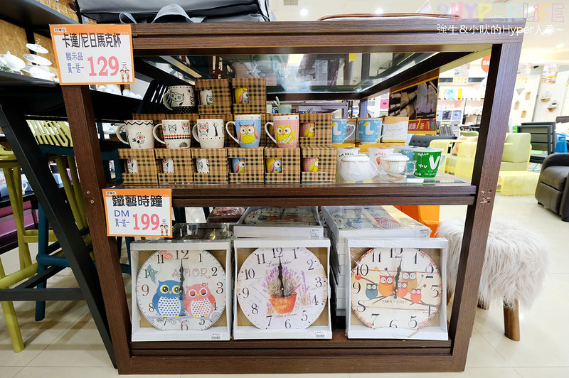 傢飾,出清特賣,好傢在 向上店,好傢在寢具床墊館,好傢在寢具床墊館 台中,家具,家用飾品,寢具床墊,展示品出清,生活用品 @強生與小吠的Hyper人蔘~