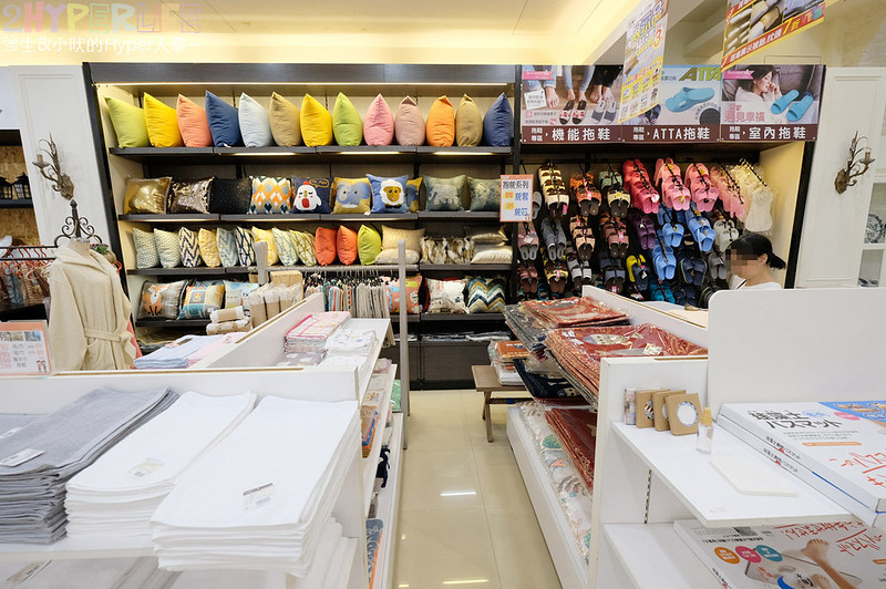 傢飾,出清特賣,好傢在 向上店,好傢在寢具床墊館,好傢在寢具床墊館 台中,家具,家用飾品,寢具床墊,展示品出清,生活用品 @強生與小吠的Hyper人蔘~