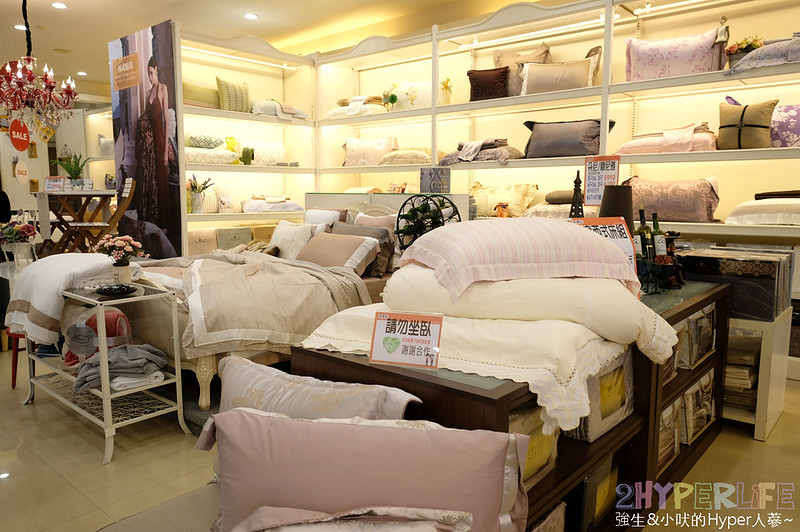 傢飾,出清特賣,好傢在 向上店,好傢在寢具床墊館,好傢在寢具床墊館 台中,家具,家用飾品,寢具床墊,展示品出清,生活用品 @強生與小吠的Hyper人蔘~