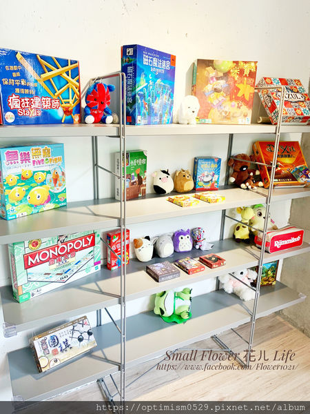 《台南-東區》熱鬧市中心/成大校區/親子遊戲/桌遊聚會/飲品無限暢飲-「樂河親子咖啡屋」