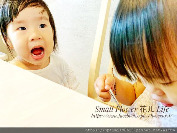 《台南-東區》熱鬧市中心/成大校區/親子遊戲/桌遊聚會/飲品無限暢飲-「樂河親子咖啡屋」