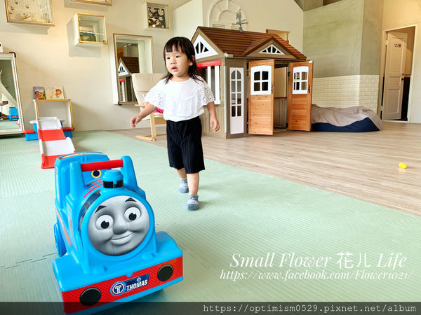 《台南-東區》熱鬧市中心/成大校區/親子遊戲/桌遊聚會/飲品無限暢飲-「樂河親子咖啡屋」