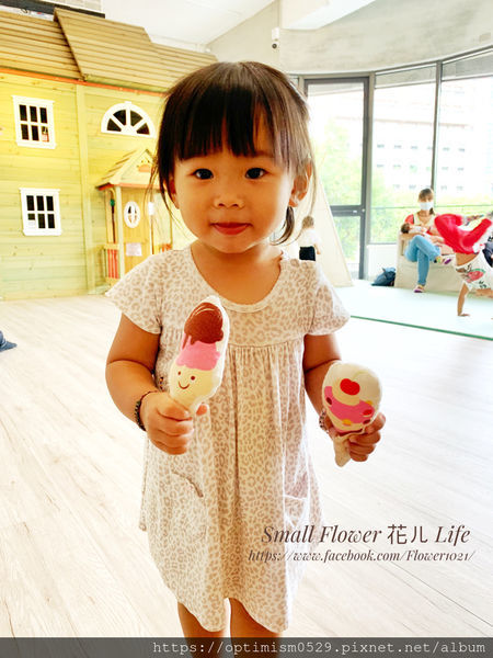 《台南-東區》熱鬧市中心/成大校區/親子遊戲/桌遊聚會/飲品無限暢飲-「樂河親子咖啡屋」