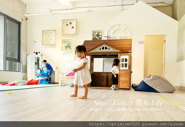 《台南-東區》熱鬧市中心/成大校區/親子遊戲/桌遊聚會/飲品無限暢飲-「樂河親子咖啡屋」