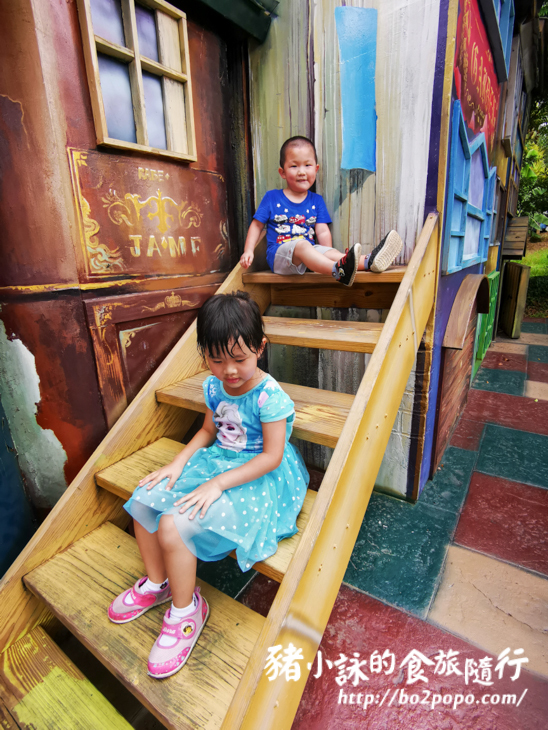 南投。竹山》海盜村景觀彩繪園區。適合網美拍照打卡的景點