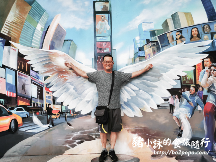 南投。竹山》海盜村景觀彩繪園區。適合網美拍照打卡的景點