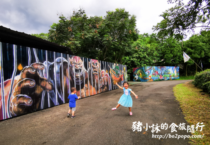 南投。竹山》海盜村景觀彩繪園區。適合網美拍照打卡的景點