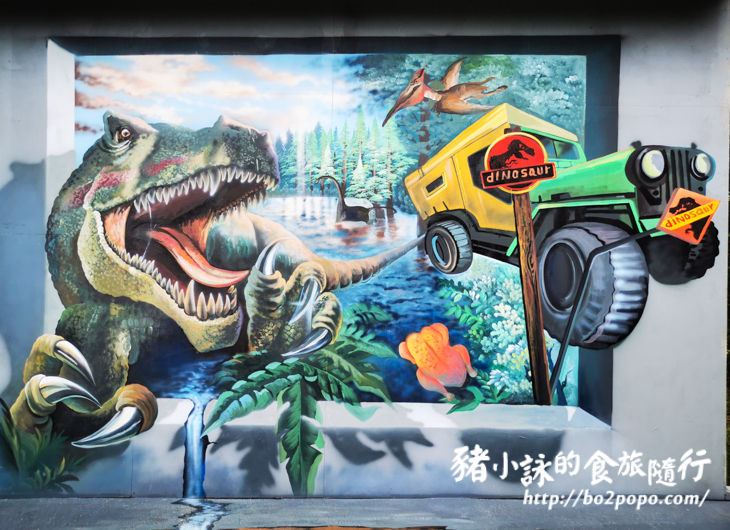 南投。竹山》海盜村景觀彩繪園區。適合網美拍照打卡的景點