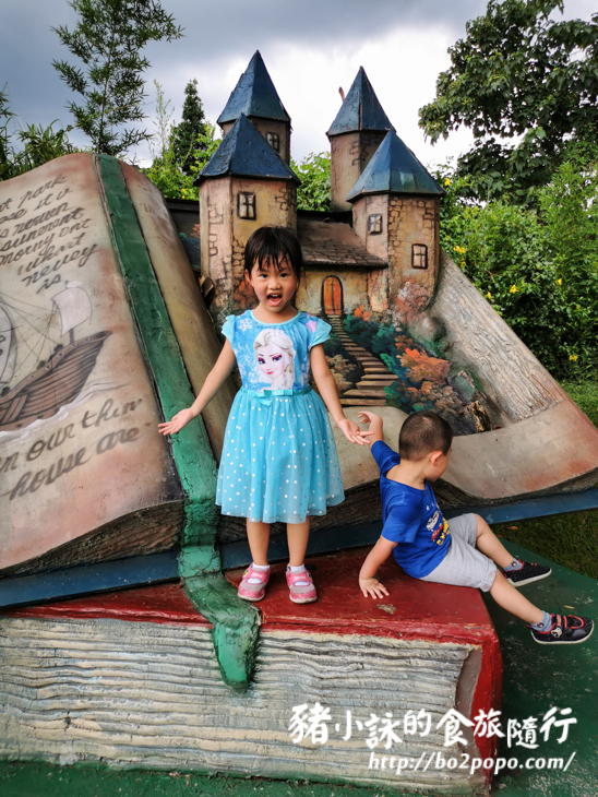 南投。竹山》海盜村景觀彩繪園區。適合網美拍照打卡的景點