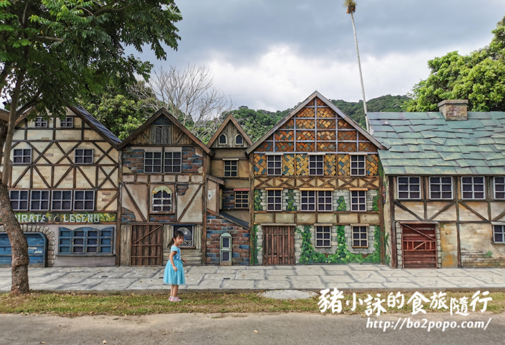 南投。竹山》海盜村景觀彩繪園區。適合網美拍照打卡的景點
