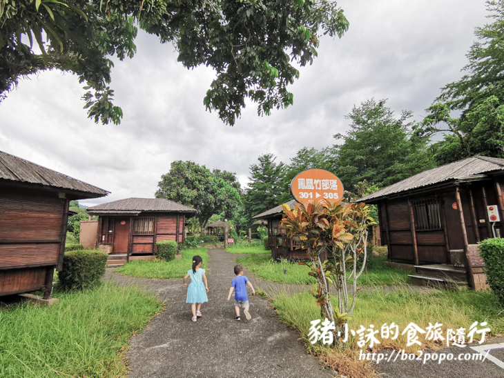 南投。竹山》海盜村景觀彩繪園區。適合網美拍照打卡的景點