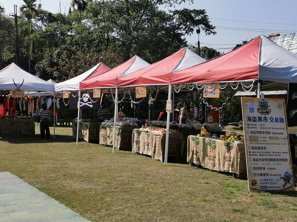 409054.jpg 409054.jpg