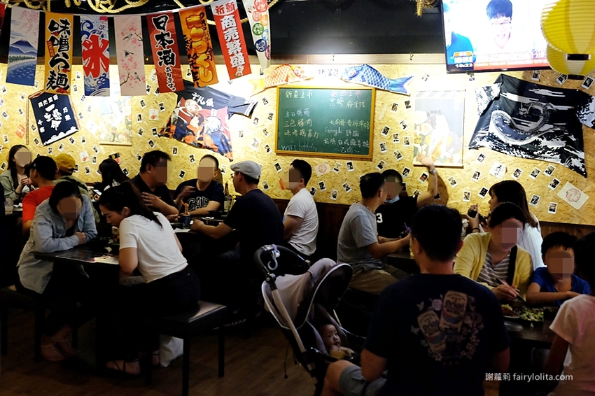 老串角居酒屋。Google分數4.9,網友譽為「在地最強日式居酒屋」,沒有排隊還不見吃得到! @蹦啾♥謝蘿莉 La vie heureuse
