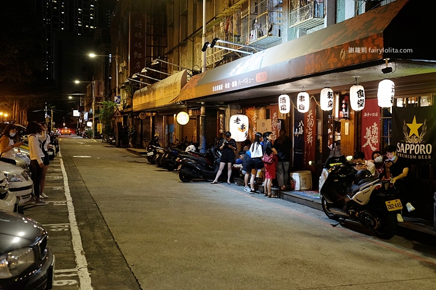 老串角居酒屋。Google分數4.9,網友譽為「在地最強日式居酒屋」,沒有排隊還不見吃得到! @蹦啾♥謝蘿莉 La vie heureuse