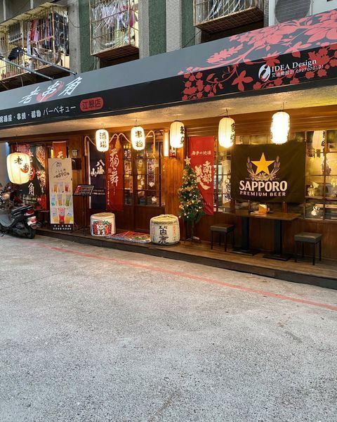 20191227_191228_0005