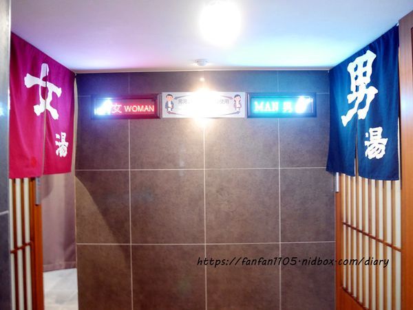 【宜蘭住宿】礁溪麒麟大飯店 #露天風呂 #Spa水療區 #泳池 #兒童遊戲區 #礁溪住宿 #礁溪溫泉 #宜蘭親子飯店 #親子住宿推薦 (56).JPG