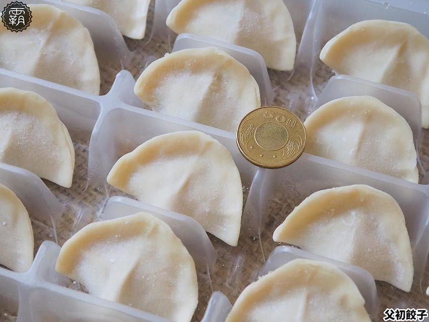 國際三星無添加認證的父初餃子在台中！無添加吃出食材鮮甜味，父親節門市買六包再送一包！