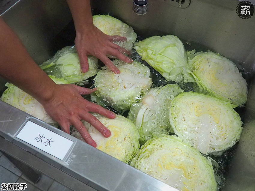 國際三星無添加認證的父初餃子在台中！無添加吃出食材鮮甜味，父親節門市買六包再送一包！