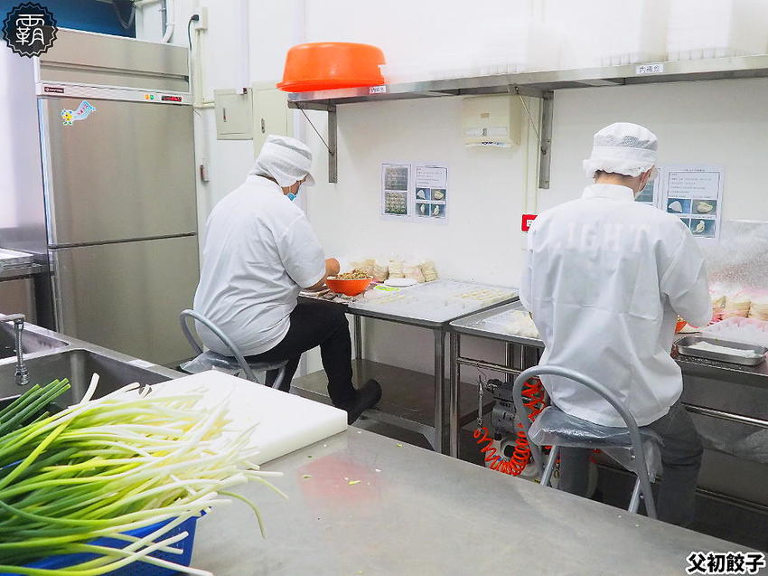 國際三星無添加認證的父初餃子在台中！無添加吃出食材鮮甜味，父親節門市買六包再送一包！