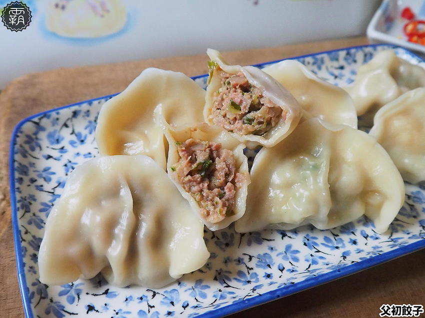 國際三星無添加認證的父初餃子在台中！無添加吃出食材鮮甜味，父親節門市買六包再送一包！