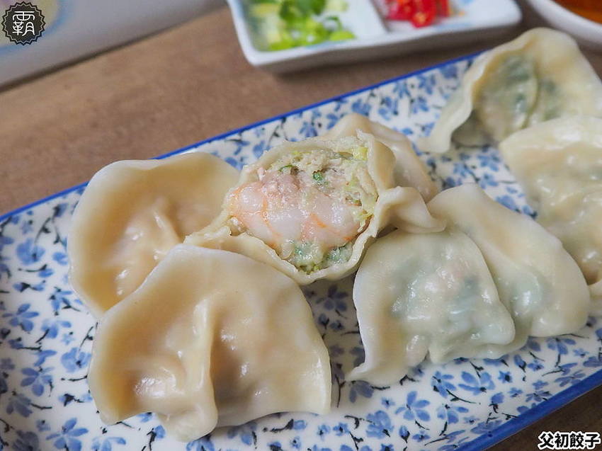 國際三星無添加認證的父初餃子在台中！無添加吃出食材鮮甜味，父親節門市買六包再送一包！