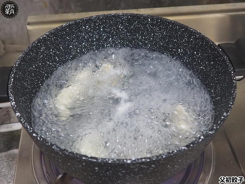 國際三星無添加認證的父初餃子在台中！無添加吃出食材鮮甜味，父親節門市買六包再送一包！