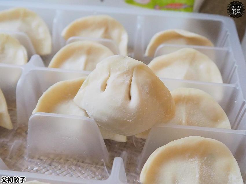 國際三星無添加認證的父初餃子在台中！無添加吃出食材鮮甜味，父親節門市買六包再送一包！